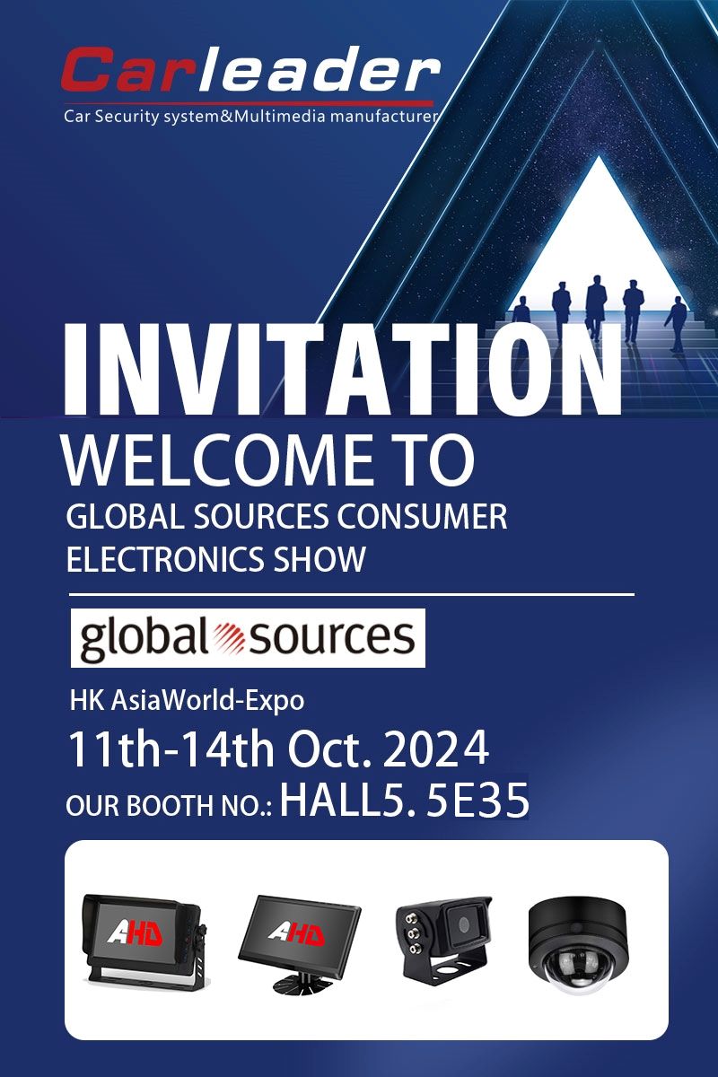 A Global Sources Consumer Electronics Show meghívója