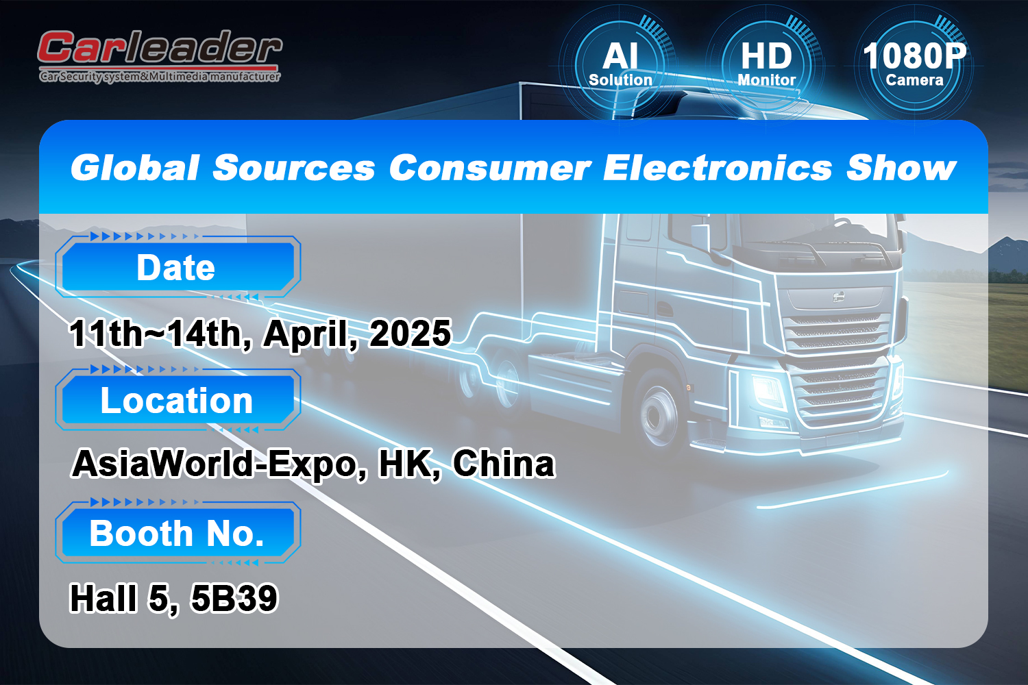 Üdvözöljük a Global Corres Consumer Electronics Show-nál látogasson el a standunkra ---- Shenzhen Carleader