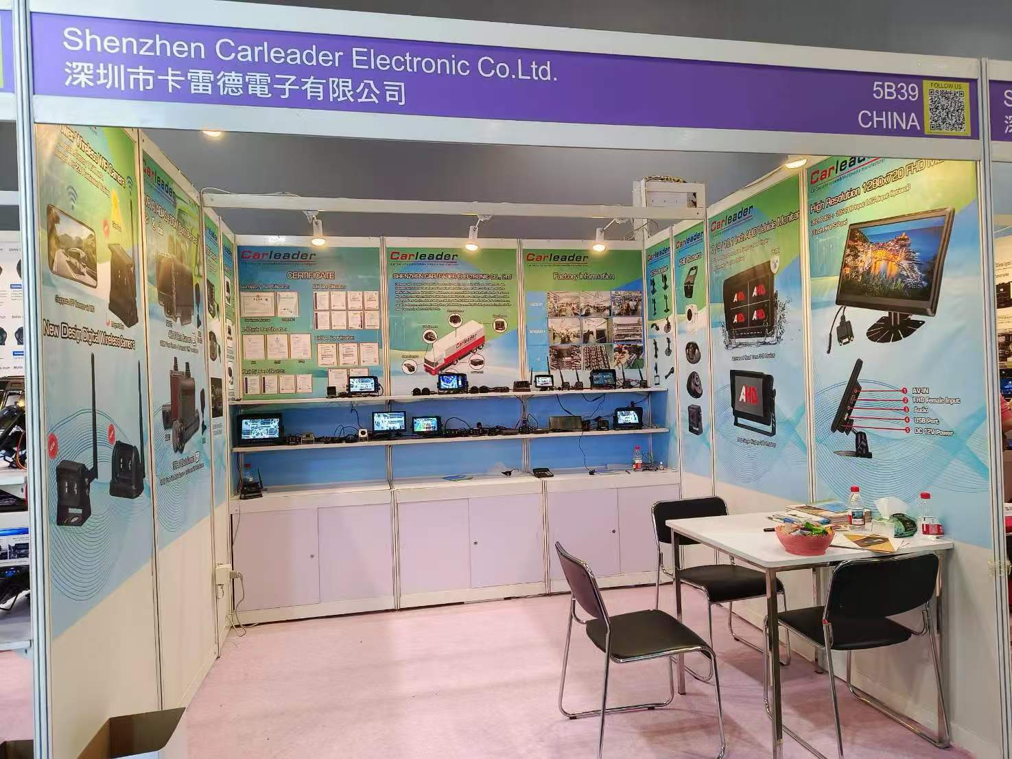 Carleader Global Források Hongkong Consumer Electronics Show sikeresen befejeződött: Az innovatív technológiák új hullámot vezetnek a járművek biztonságában